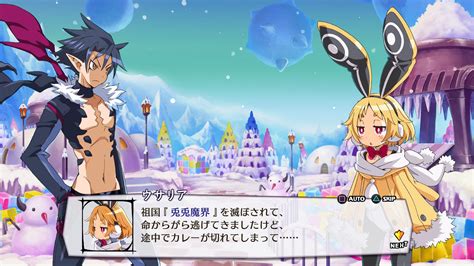 Disgaea 5.